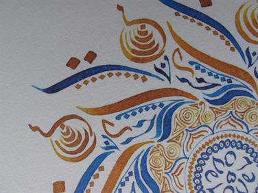 Image for: CALLIGRAPHIE EN MANDALA