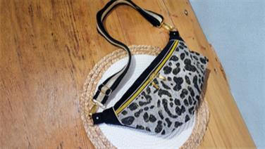 Image for: COUTURE : COUDRE UN SAC BANANE